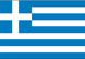 ギリシャ（アテネ）