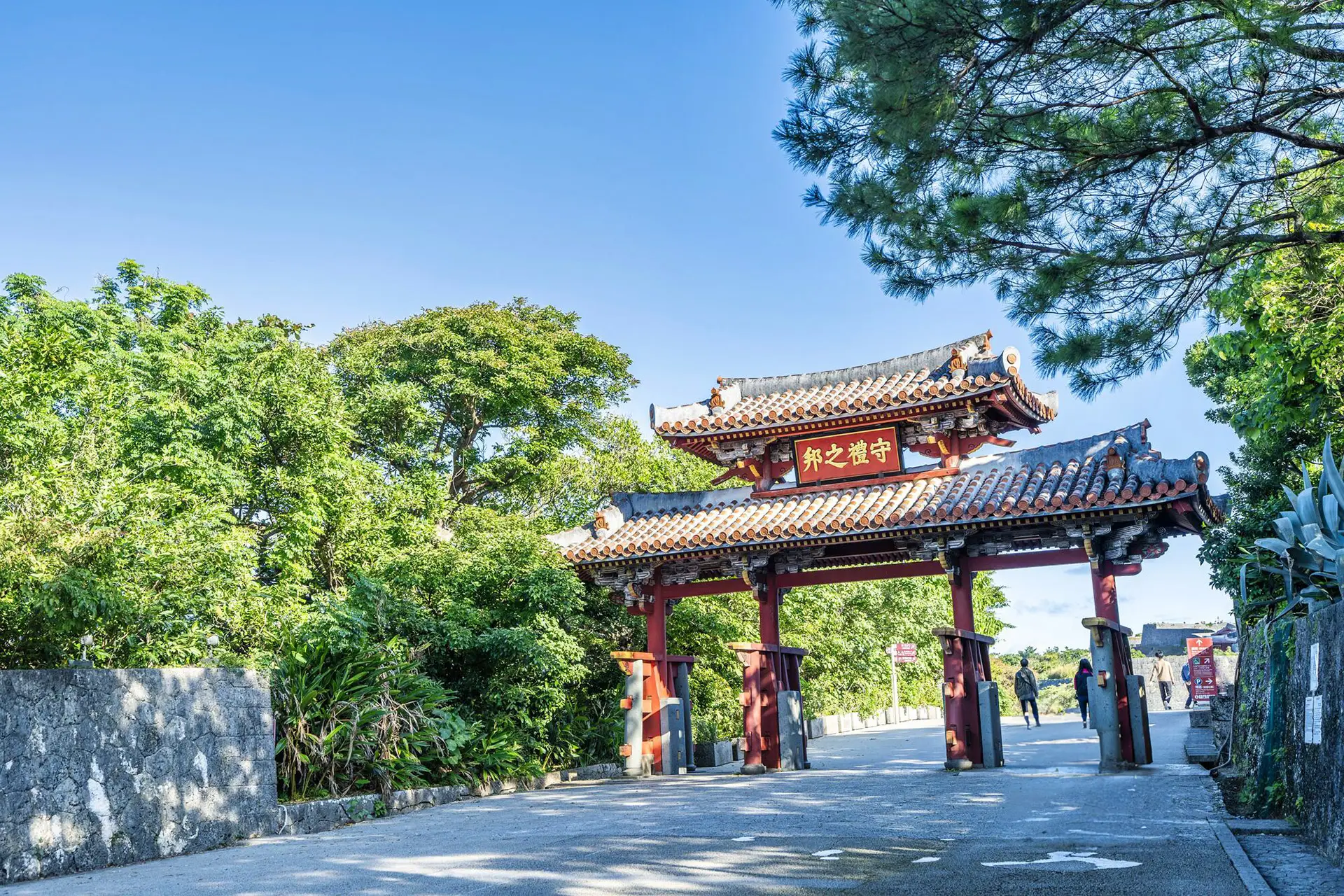 公式】ジェイアイ傷害火災保険株式会社